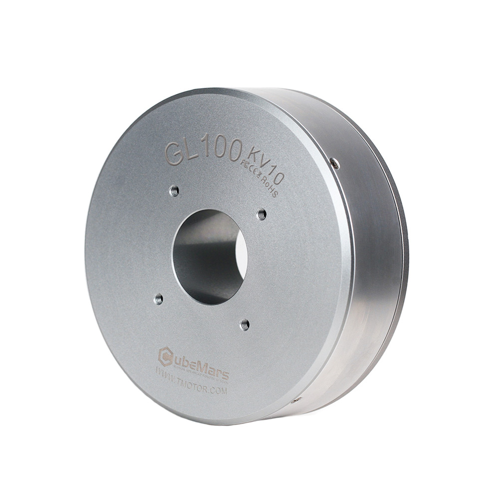 Drone Gimbal - 2026 CubeMars GL100 High Torque Motor