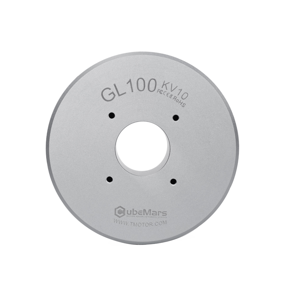 2026 CubeMars GL100 High Torqu - Drone Gimbal 评论和价格